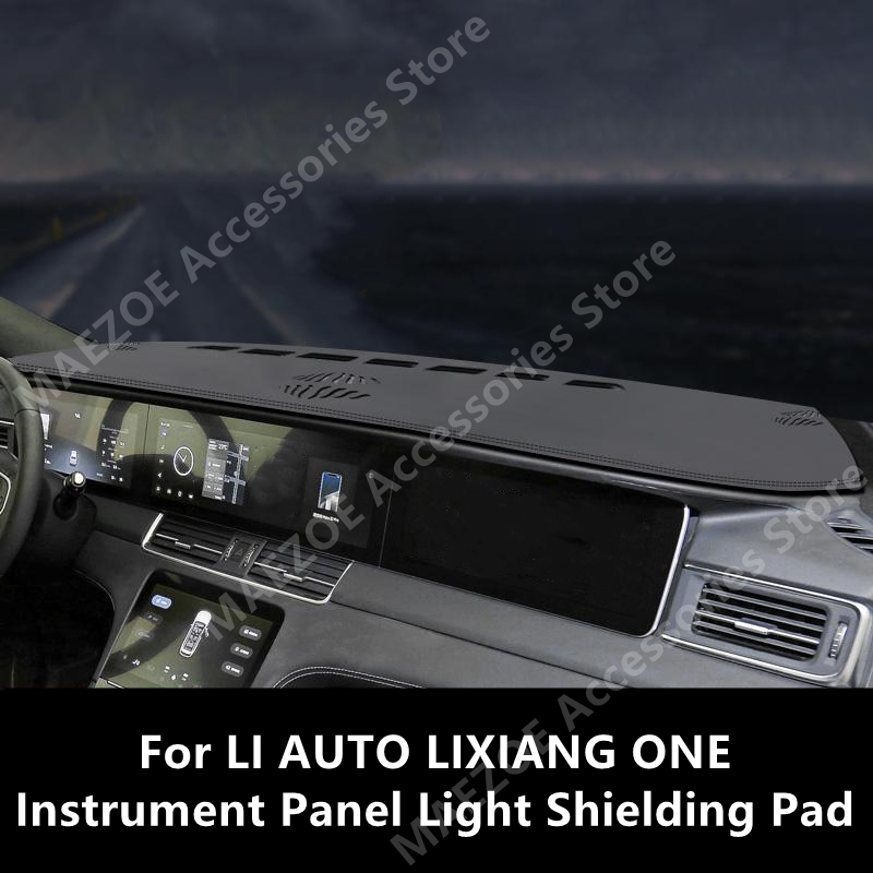 Lighting Interior Decor - For LI AUTO LIXIANG ONE Instrument