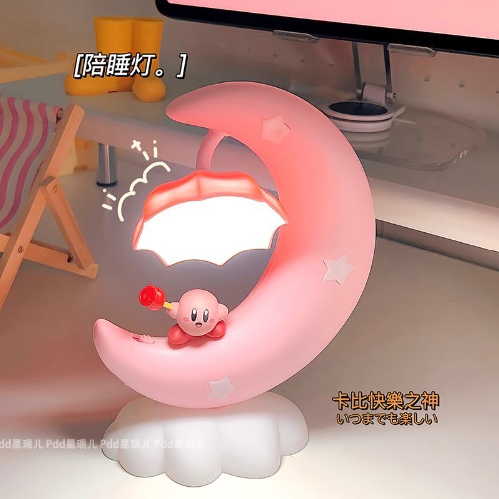 Cute Kirby Moon Night Light, K - Led Moon Lamp recension och pris